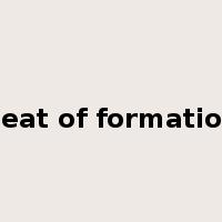 heat of formation是什么意思