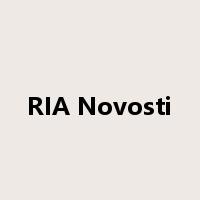 RIA Novosti是什么意思