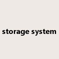 storage system是什么意思