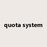 quota system是什么意思