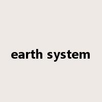 earth system是什么意思