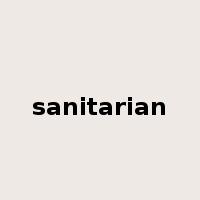 sanitarian是什么意思