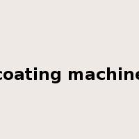 coating machine是什么意思