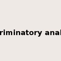 discriminatory analysis是什么意思