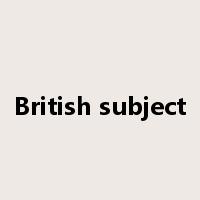 British subject是什么意思