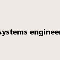 systems engineer是什么意思
