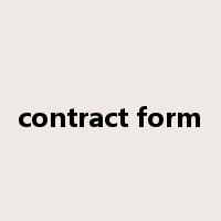 contract form是什么意思