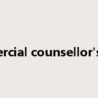 commercial counsellor's office是什么意思