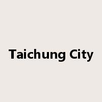 Taichung City是什么意思