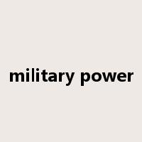 military power是什么意思