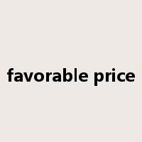 favorable price是什么意思
