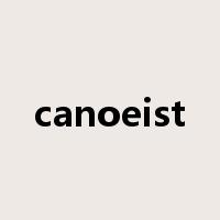 canoeist是什么意思