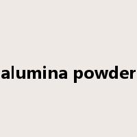 alumina powder是什么意思