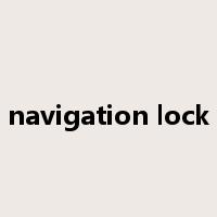 navigation lock是什么意思