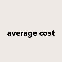 average cost是什么意思