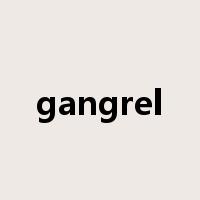 gangrel是什么意思
