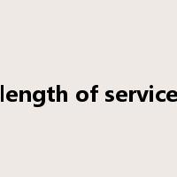 length of service是什么意思