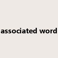 associated word是什么意思