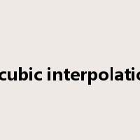bicubic interpolation是什么意思