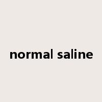 normal saline是什么意思