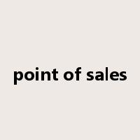 point of sales是什么意思