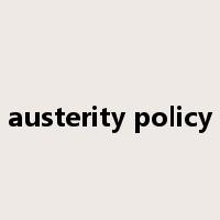 austerity policy是什么意思