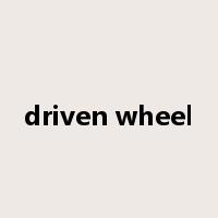 driven wheel是什么意思