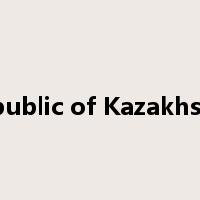 Republic of Kazakhstan是什么意思