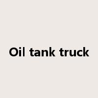 Oil tank truck是什么意思