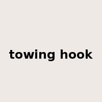 towing hook是什么意思
