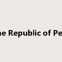 The Republic of Peru是什么意思