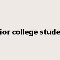 junior college students是什么意思