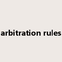 arbitration rules是什么意思