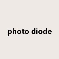 photo diode是什么意思