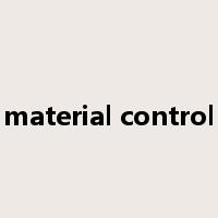 material control是什么意思