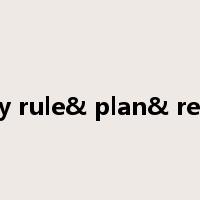Safety rule& plan& records是什么意思