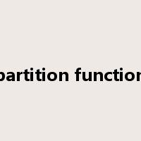 partition function是什么意思