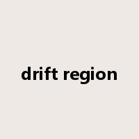 drift region是什么意思