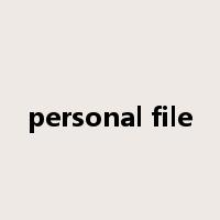 personal file是什么意思