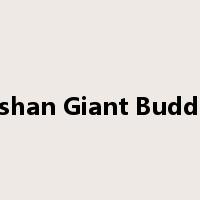 Leshan Giant Buddha是什么意思