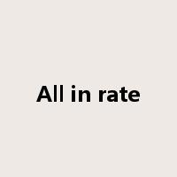 All in rate是什么意思