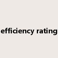 efficiency rating是什么意思