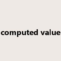 computed value是什么意思