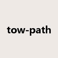 tow-path是什么意思