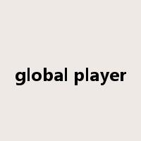 global player是什么意思
