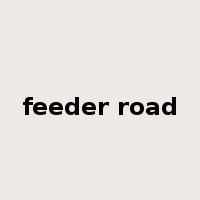 feeder road是什么意思
