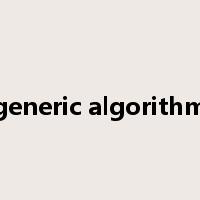 generic algorithm是什么意思