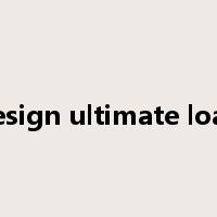 design ultimate load是什么意思