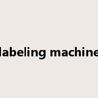 labeling machine是什么意思