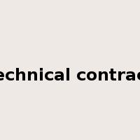 technical contract是什么意思
